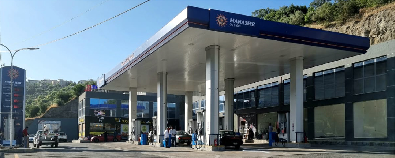 NEW GAS STATION Badr  AT YOUR SERVICE